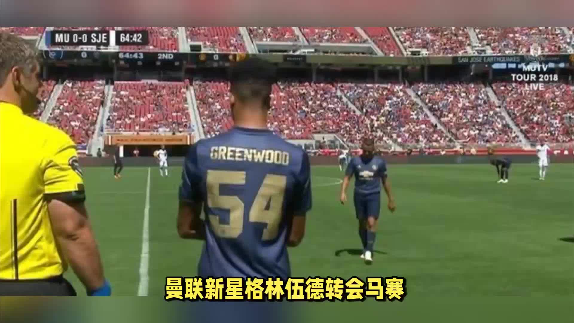 多关于