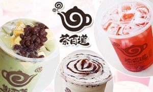 必赢加盟让你成为人生赢