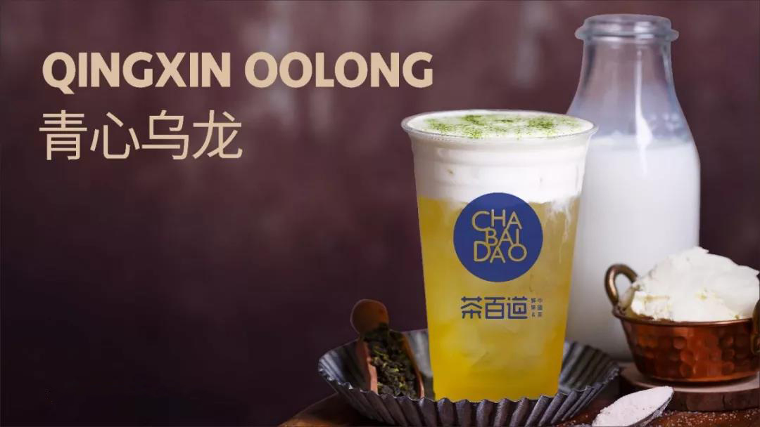 必赢品牌，助无经验的加