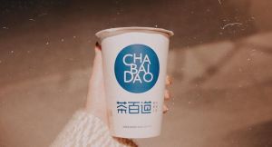 成都必赢加盟品牌为你提