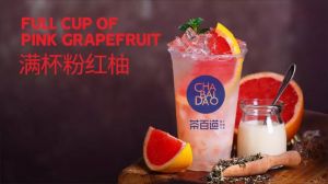 想必赢加盟店赚钱，这两