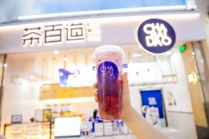 必赢官网为创业新手提供
